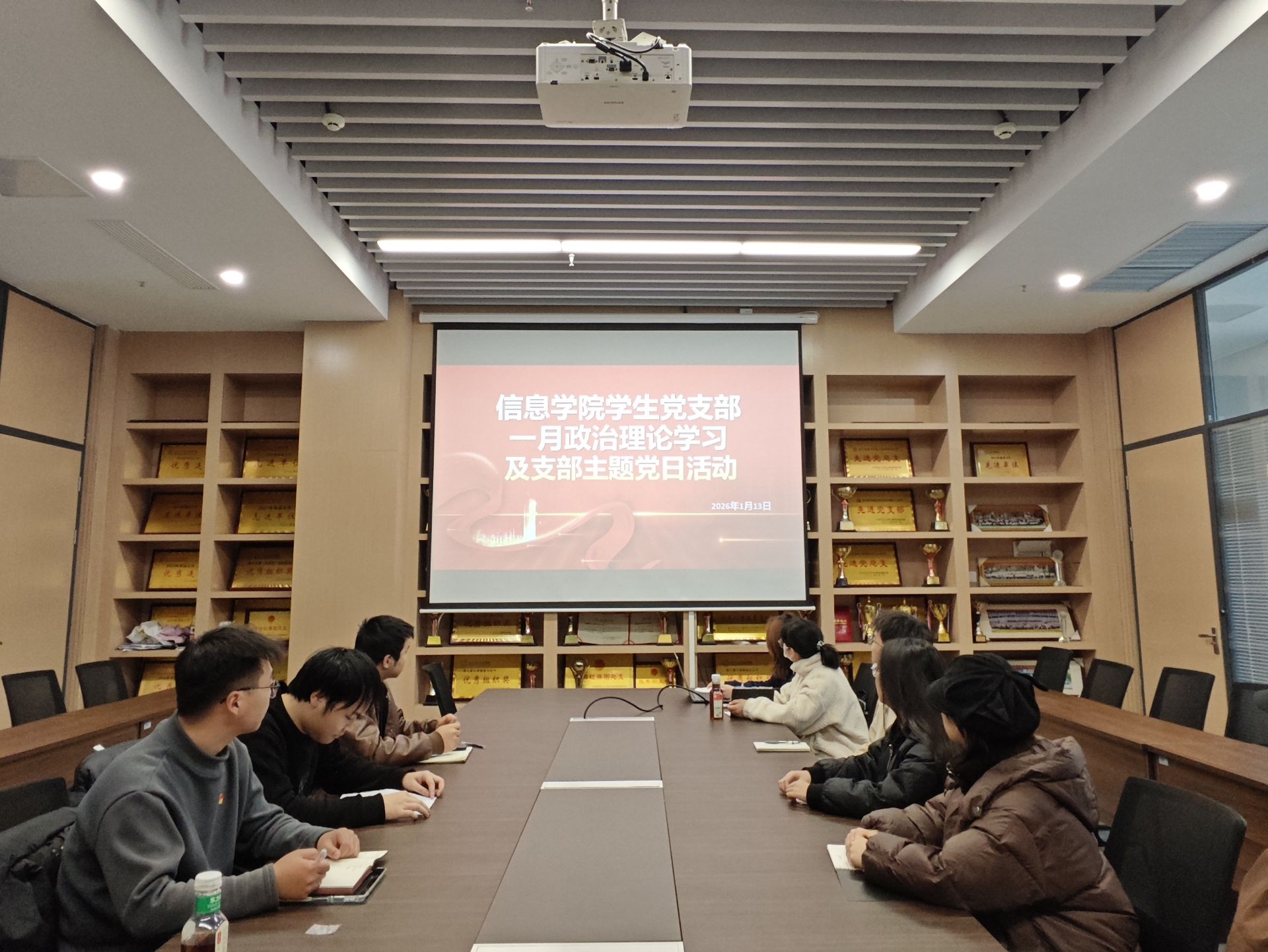 2138acom太阳集团