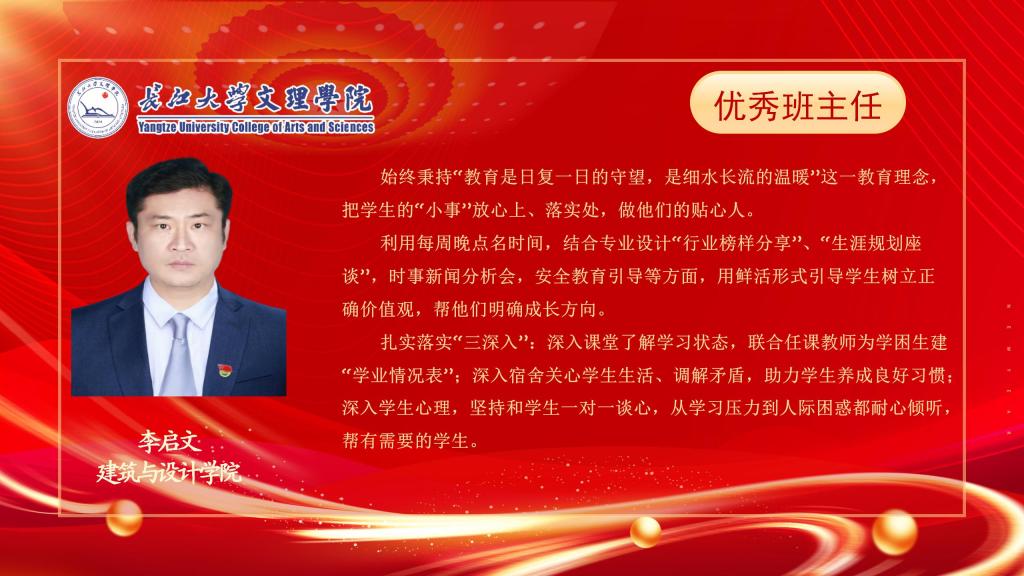 2138acom太阳集团