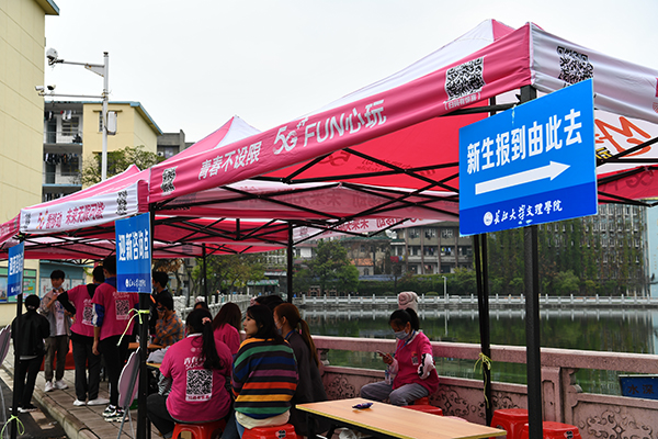 2138acom太阳集团