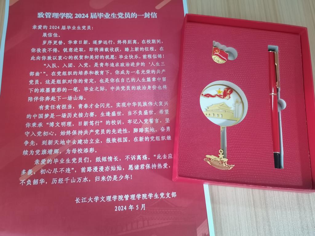2138acom太阳集团