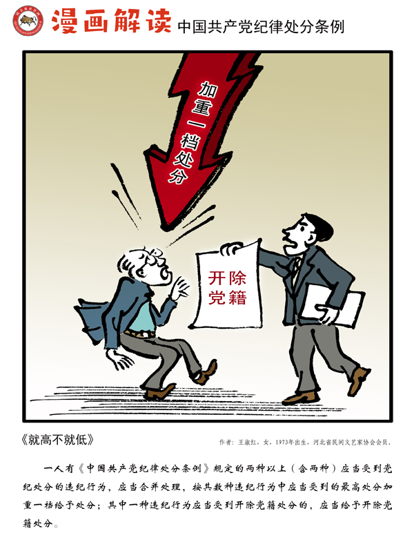 2138acom太阳集团