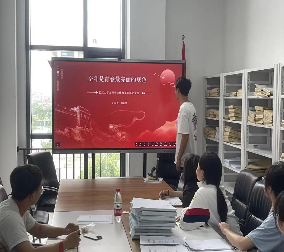2138acom太阳集团