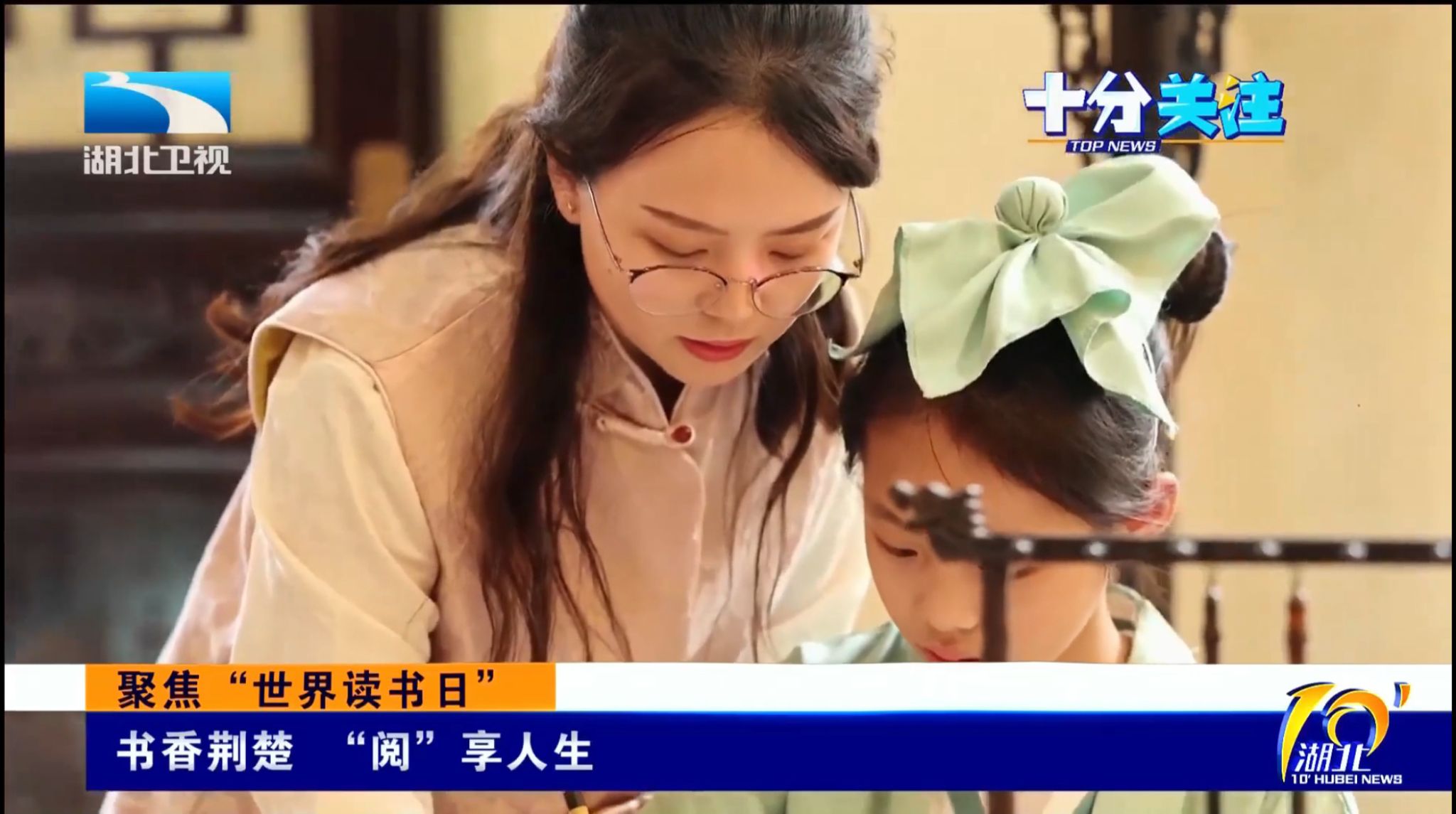 2138acom太阳集团