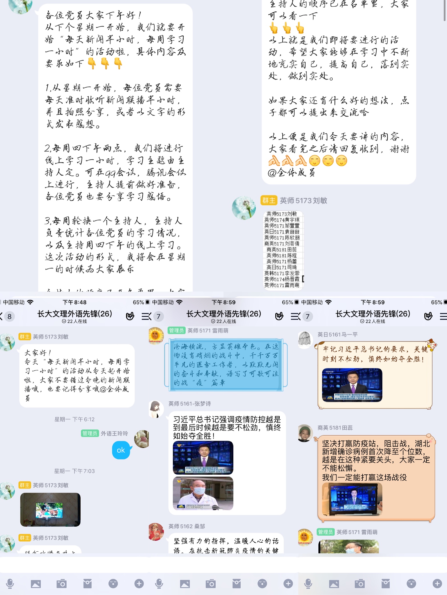 2138acom太阳集团