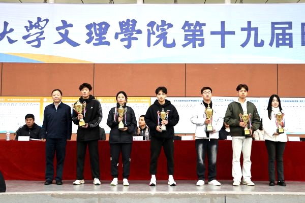 2138acom太阳集团