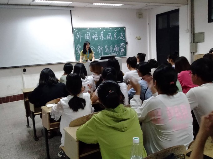 2138acom太阳集团