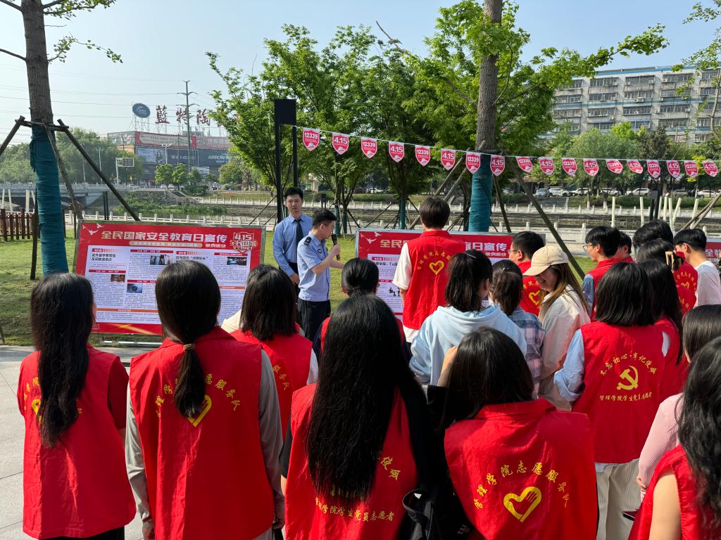 2138acom太阳集团
