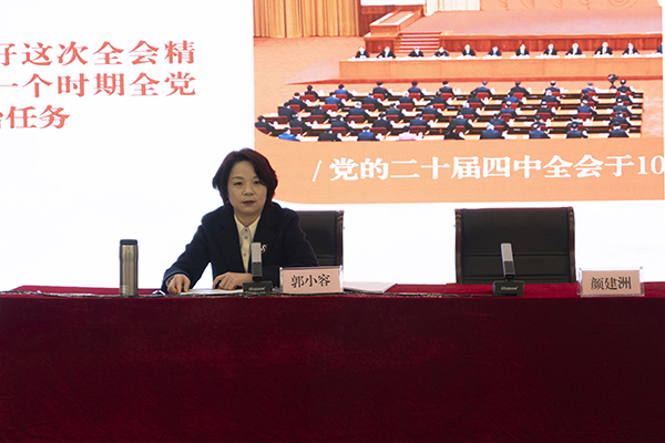 2138acom太阳集团