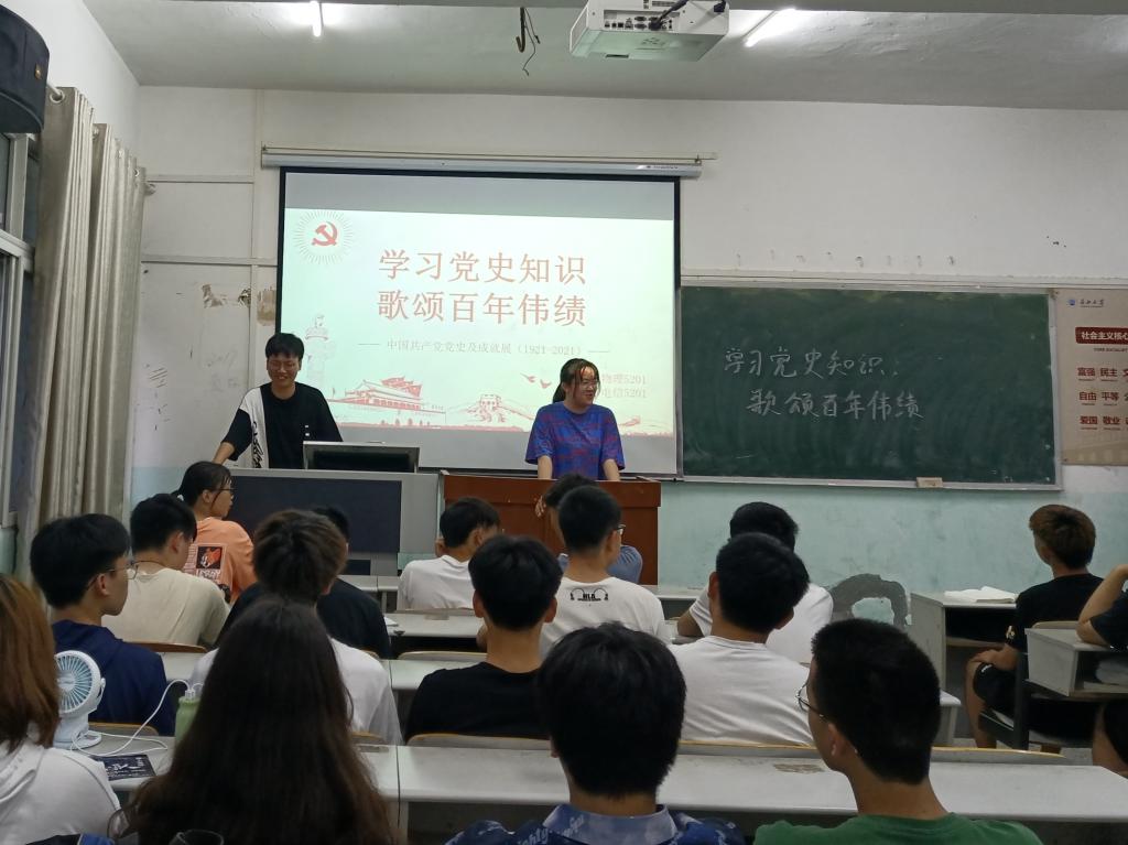 2138acom太阳集团