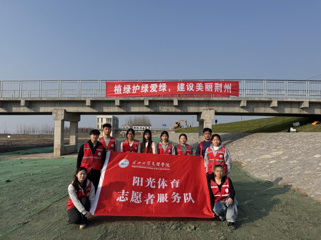 2138acom太阳集团