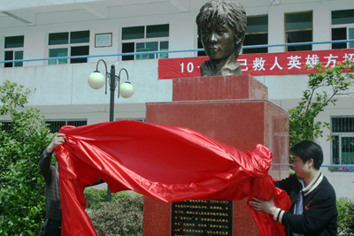 2138acom太阳集团