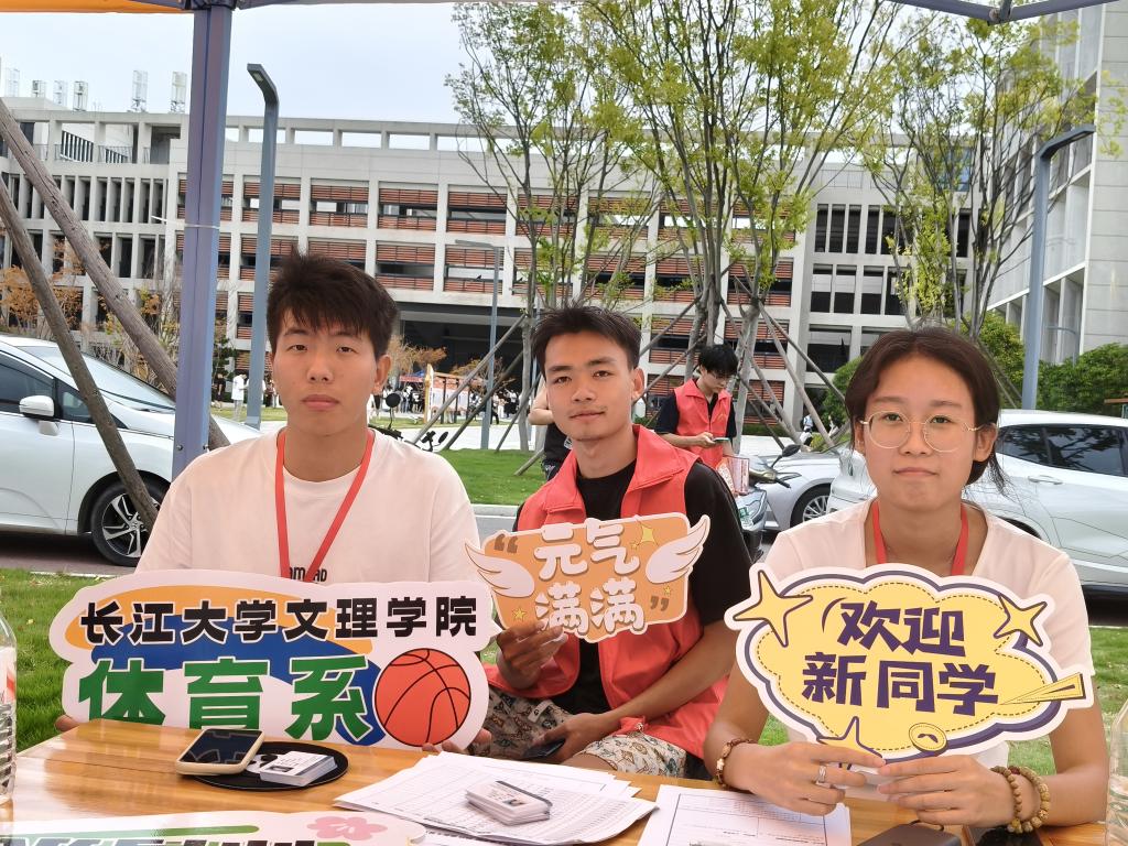 2138acom太阳集团
