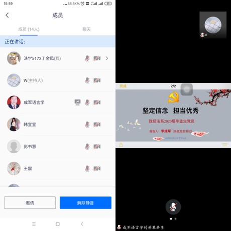 2138acom太阳集团