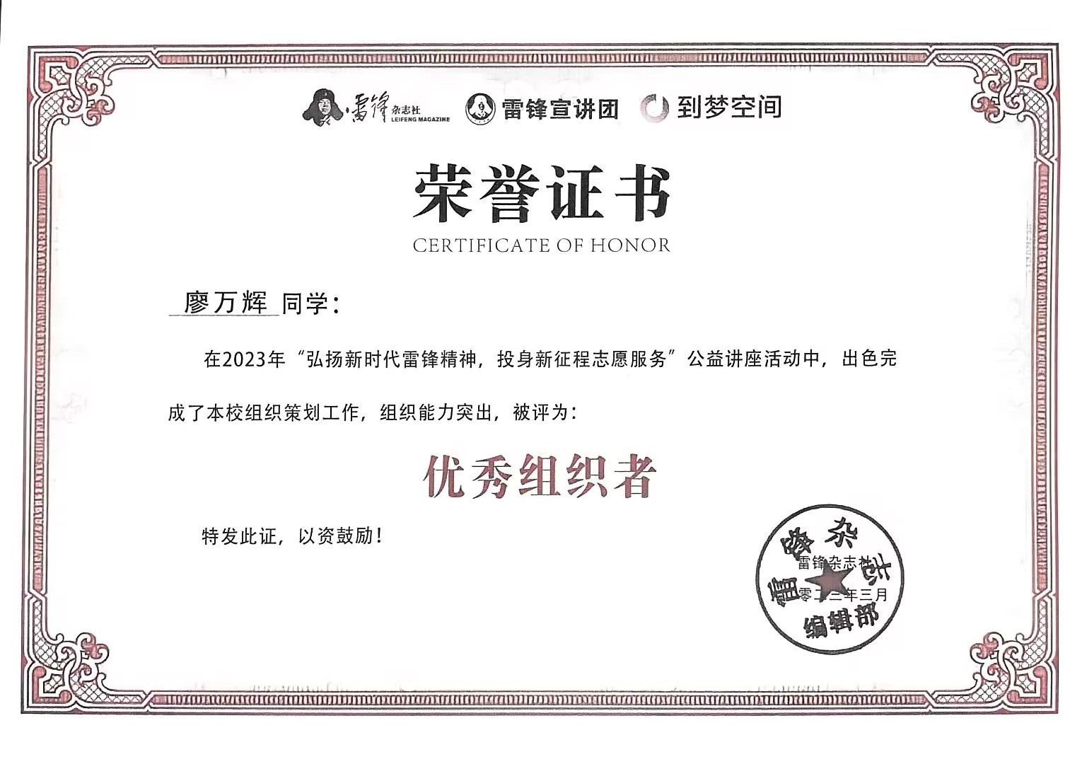 2138acom太阳集团