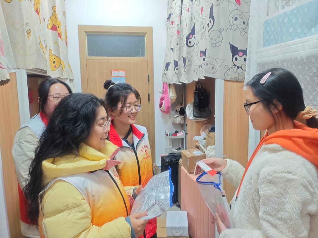 2138acom太阳集团