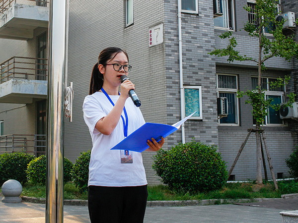 2138acom太阳集团