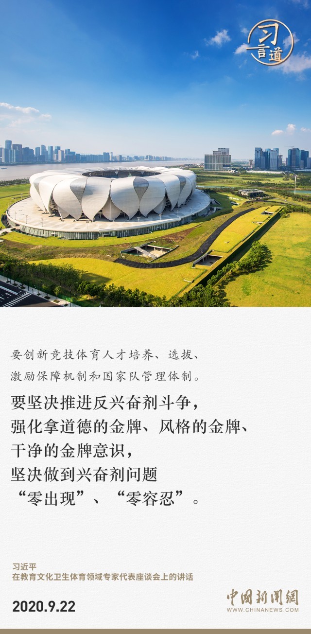 2138acom太阳集团