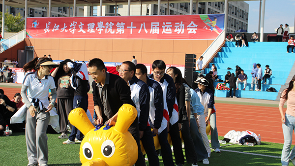 2138acom太阳集团