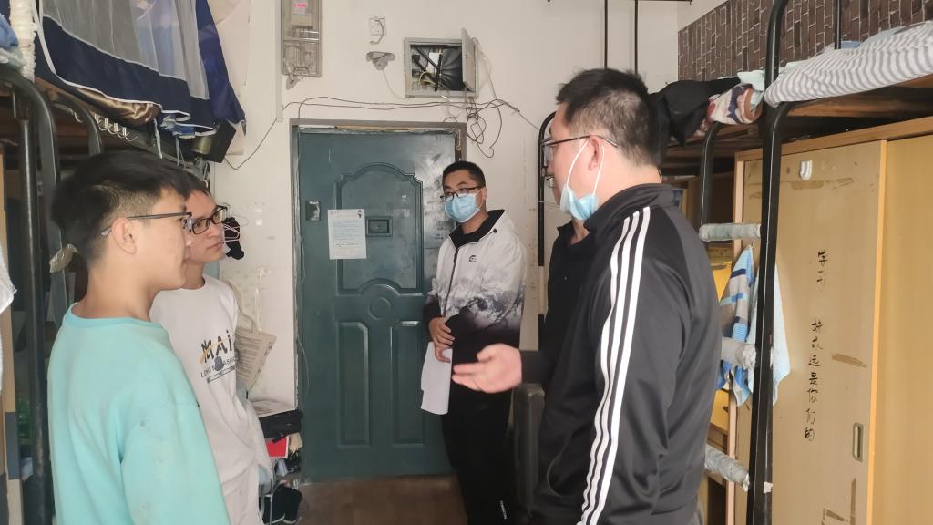 2138acom太阳集团
