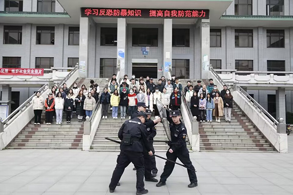 2138acom太阳集团