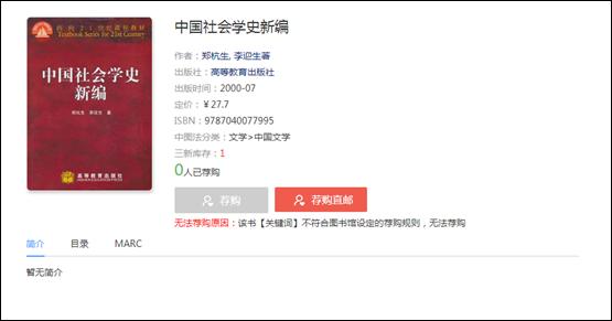 2138acom太阳集团