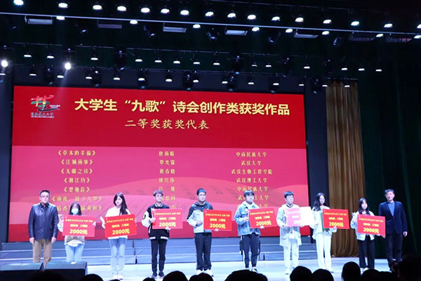 2138acom太阳集团