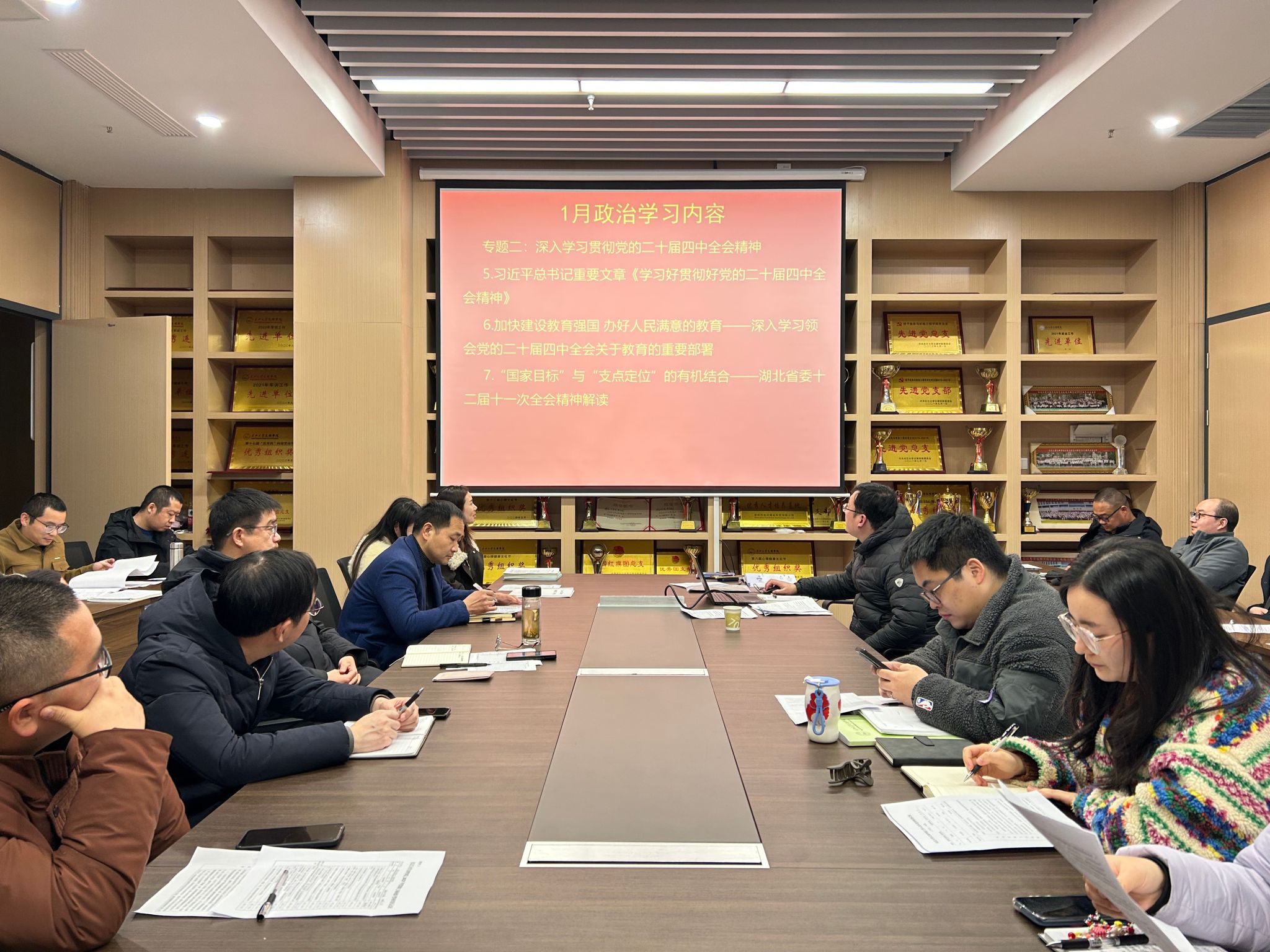 2138acom太阳集团