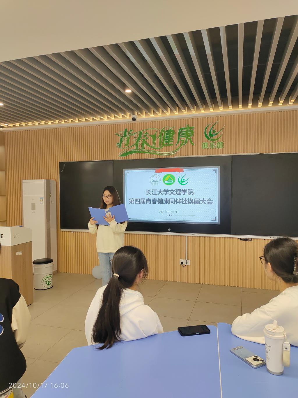 2138acom太阳集团
