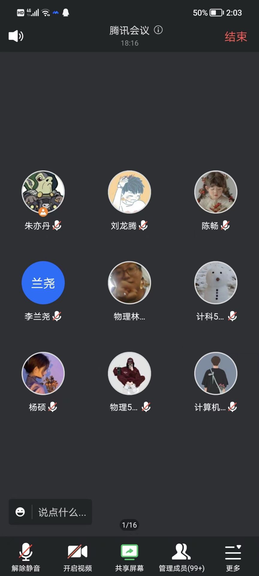 2138acom太阳集团