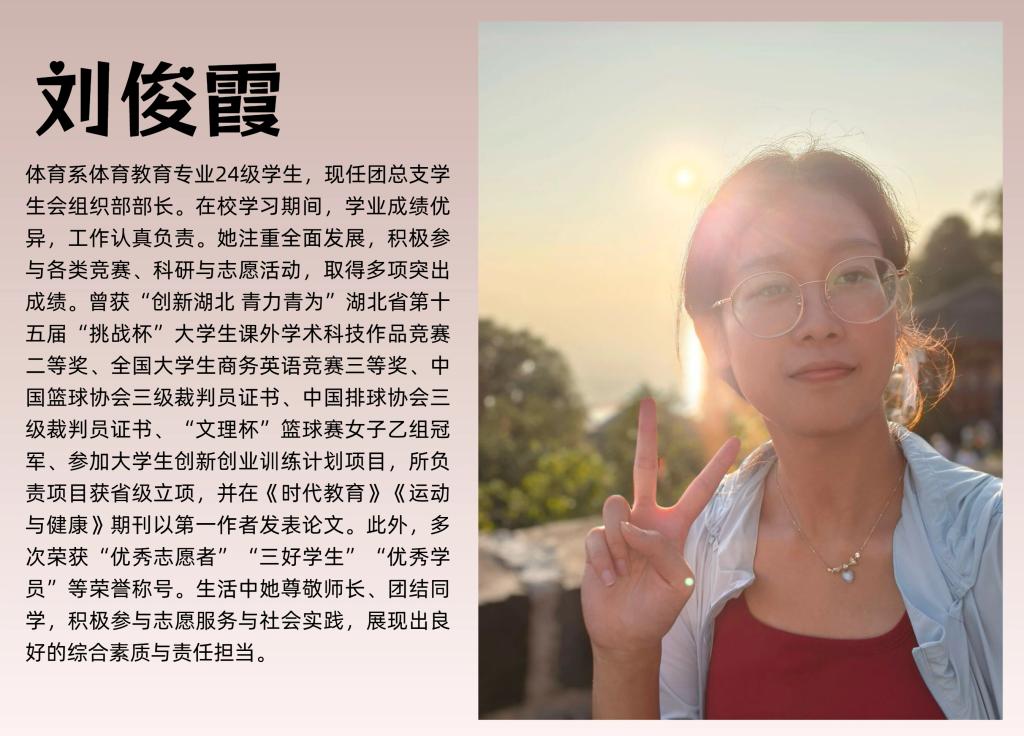 2138acom太阳集团