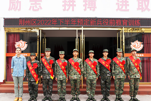 2138acom太阳集团