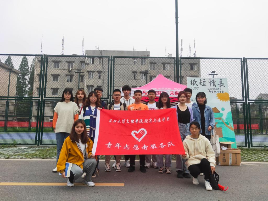 2138acom太阳集团