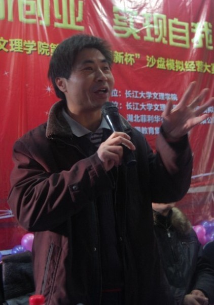 2138acom太阳集团