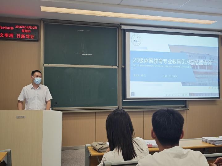 2138acom太阳集团