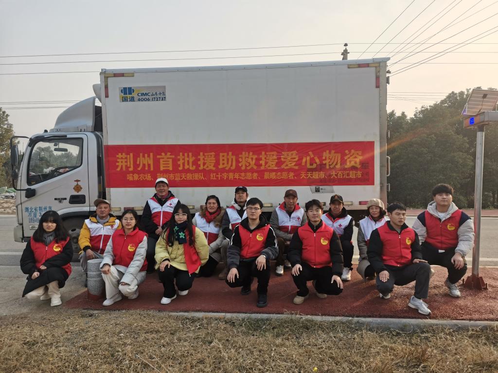 2138acom太阳集团