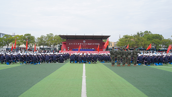 2138acom太阳集团