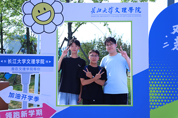 2138acom太阳集团