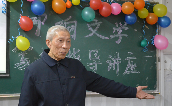 2138acom太阳集团