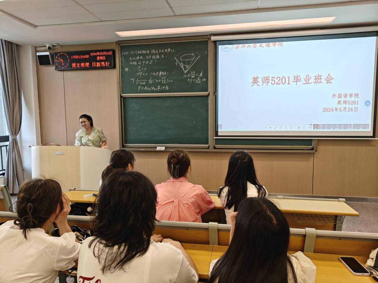 2138acom太阳集团