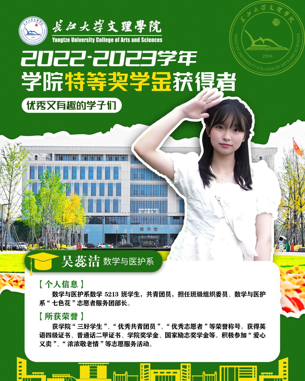 2138acom太阳集团