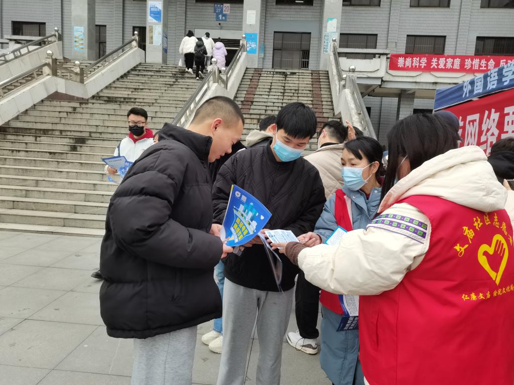 2138acom太阳集团