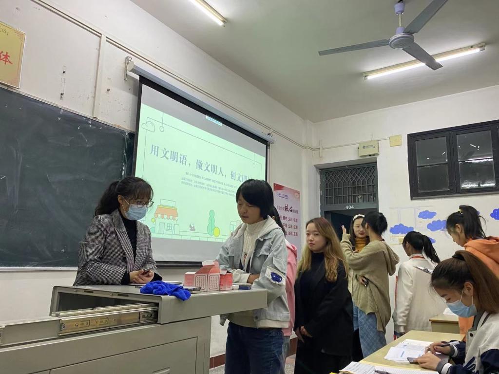 2138acom太阳集团