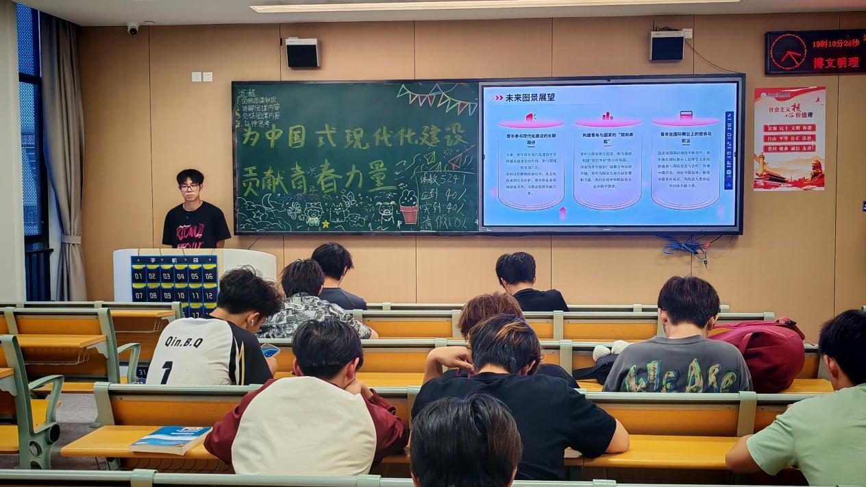 2138acom太阳集团
