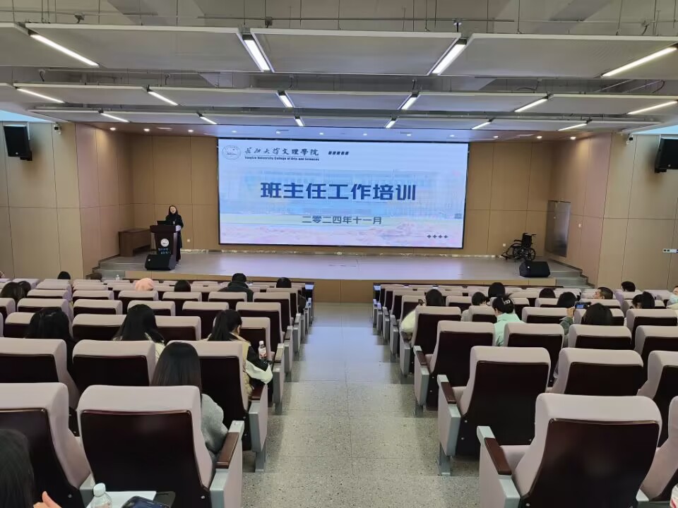 2138acom太阳集团