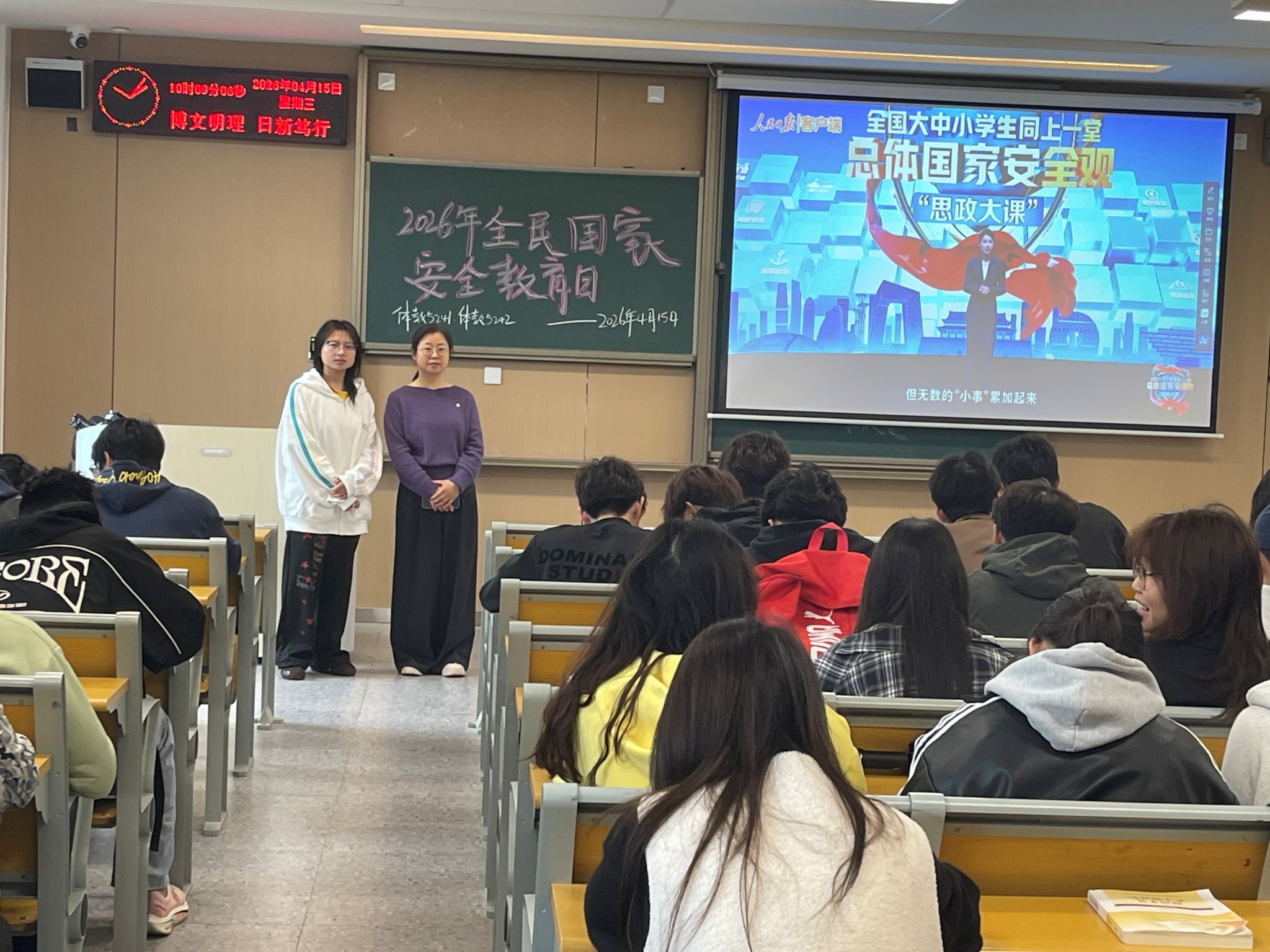 2138acom太阳集团