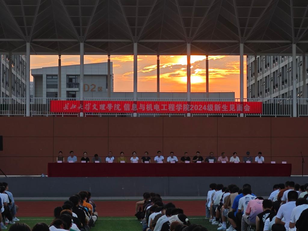 2138acom太阳集团