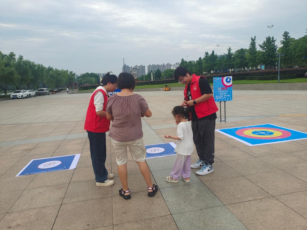 2138acom太阳集团