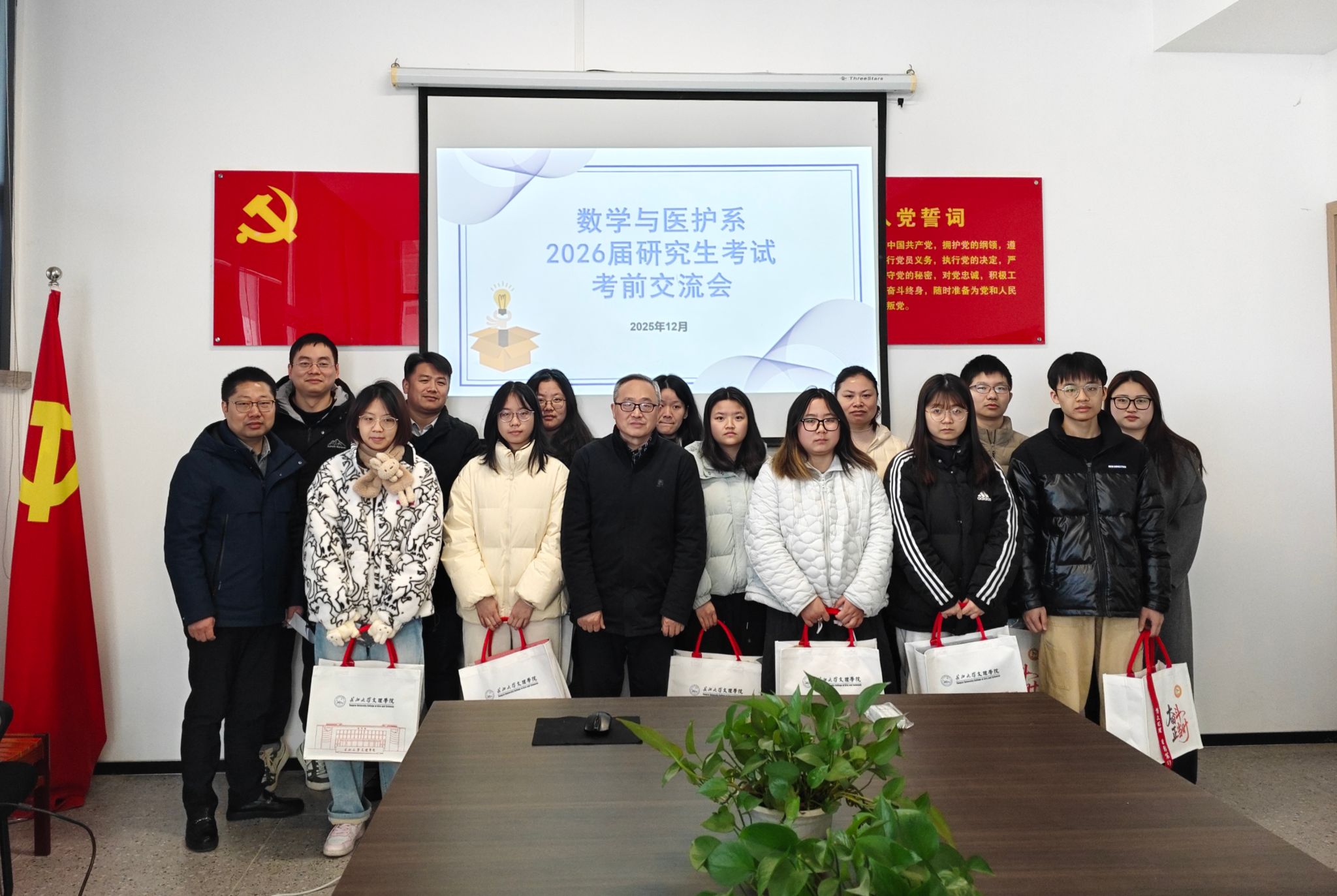 2138acom太阳集团