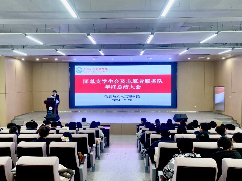 2138acom太阳集团