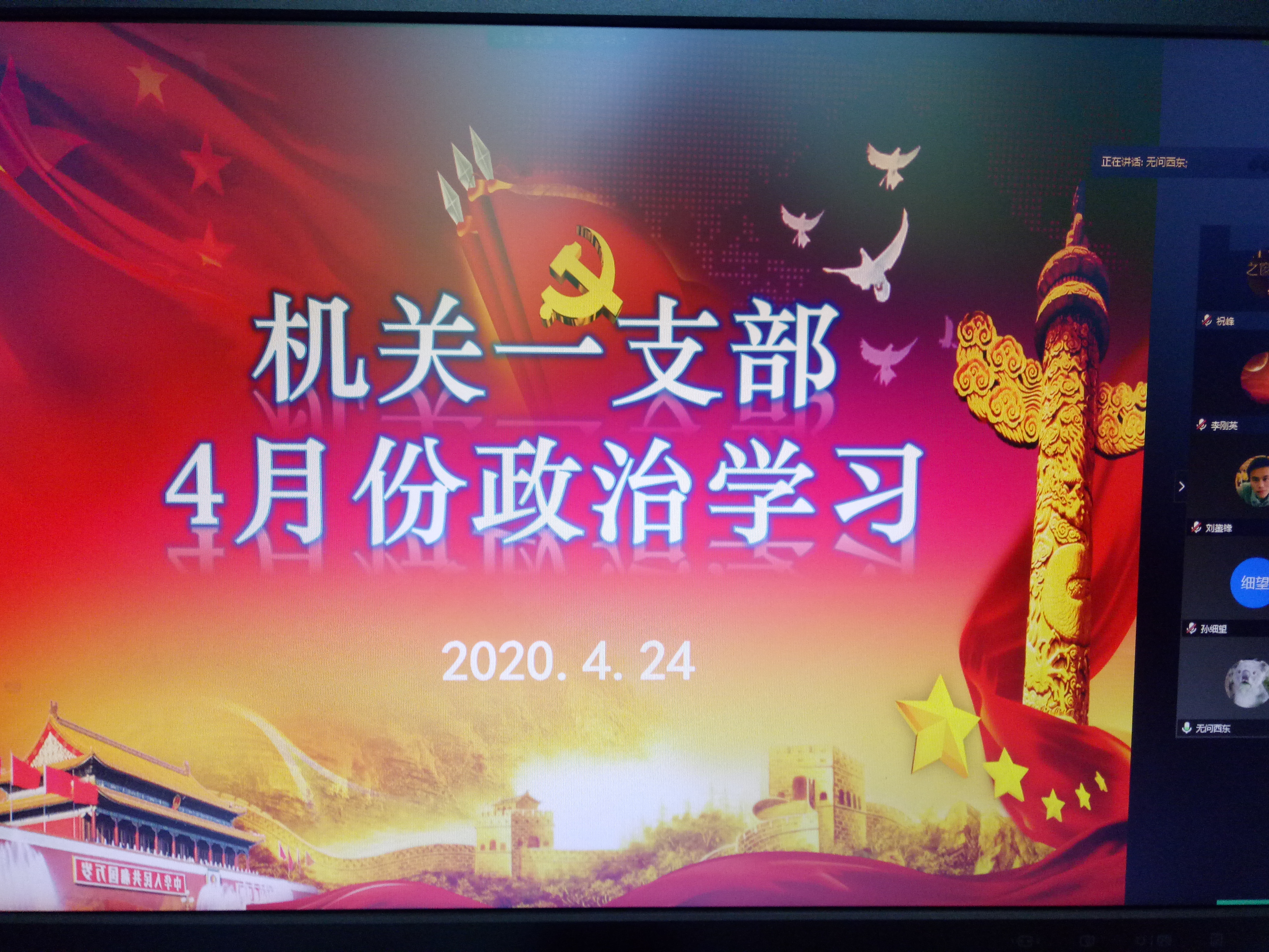 2138acom太阳集团